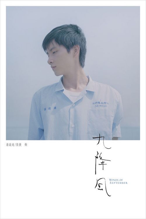 都柏林三一学院学生卡办理